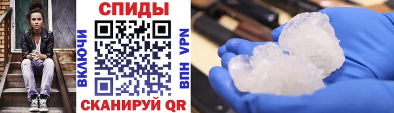 АМФЕТАМИН 98%  где продают наркотики  Мценск 