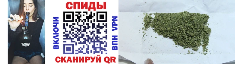 Бутират 99%  МЕГА сайт  Мценск  сколько стоит 