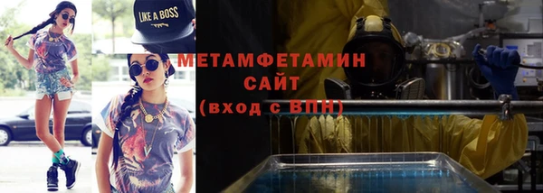 эйфоретик Гусев