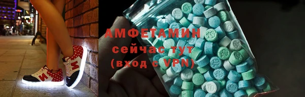 марки nbome Горняк
