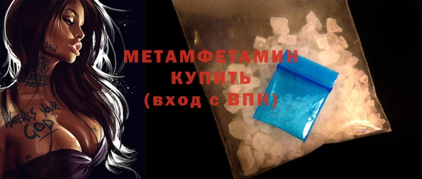 эйфоретик Гусев
