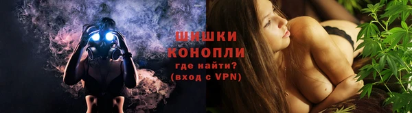 мет Гусь-Хрустальный