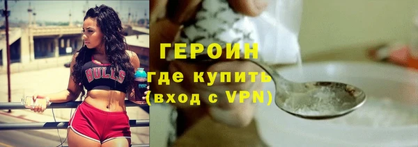 эйфоретик Гусев