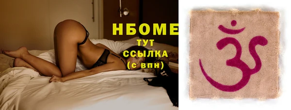 эйфоретик Гусев