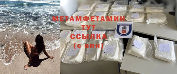эйфоретик Гусев