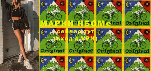 эйфоретик Гусев