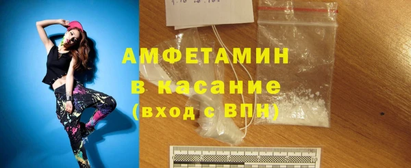 эйфоретик Гусев