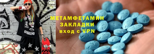 эйфоретик Гусев