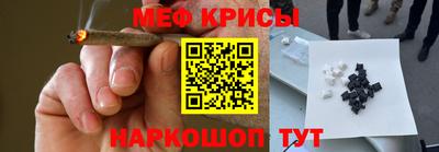 прущие грибы Ипатово