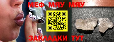 трава Изобильный