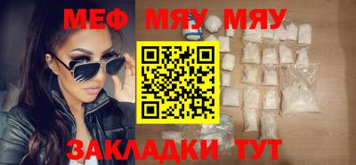 прущие грибы Ипатово