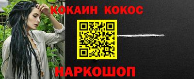 трава Изобильный
