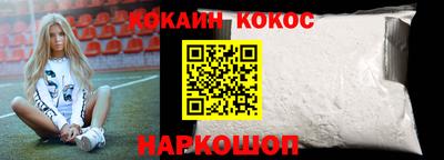 герыч Ирбит