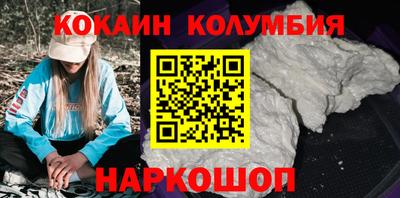 герыч Ирбит