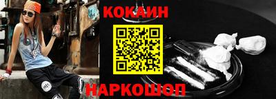 герыч Ирбит