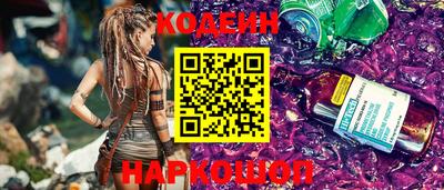 прущие грибы Ипатово