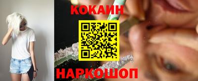 трава Изобильный