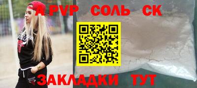 герыч Ирбит