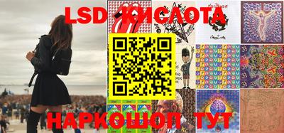трава Изобильный