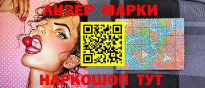 трава Изобильный