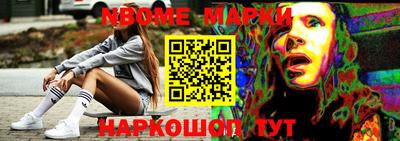 прущие грибы Ипатово