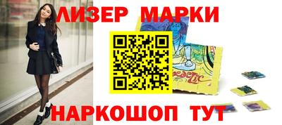 трава Изобильный
