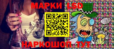трава Изобильный