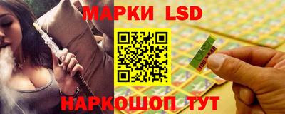 прущие грибы Ипатово