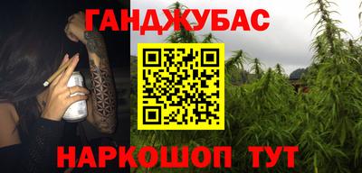 герыч Ирбит