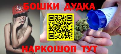 герыч Ирбит
