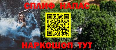 трава Изобильный