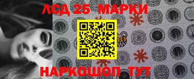 трава Изобильный