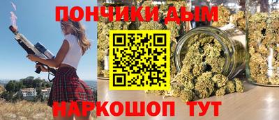 прущие грибы Ипатово