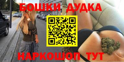герыч Ирбит