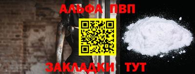 трава Изобильный