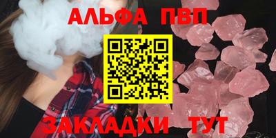 герыч Ирбит