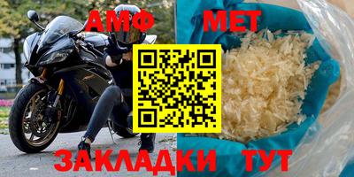 прущие грибы Ипатово