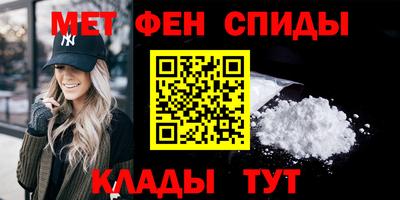 прущие грибы Ипатово