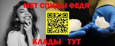 герыч Ирбит