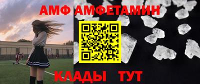 трава Изобильный