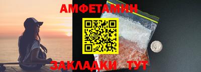 герыч Ирбит