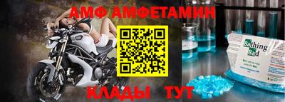 трава Изобильный