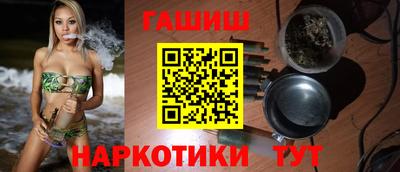 герыч Ирбит