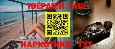герыч Ирбит