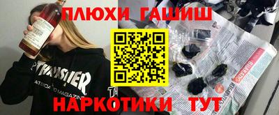 трава Изобильный