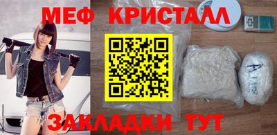 трава Изобильный