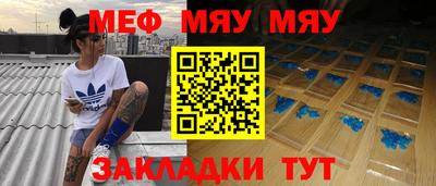 трава Изобильный