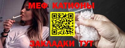 прущие грибы Ипатово