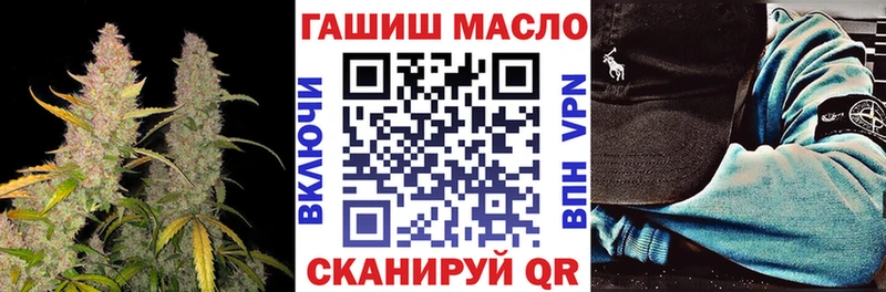 ТГК Wax  дарк нет какой сайт  Мценск  blacksprut  
