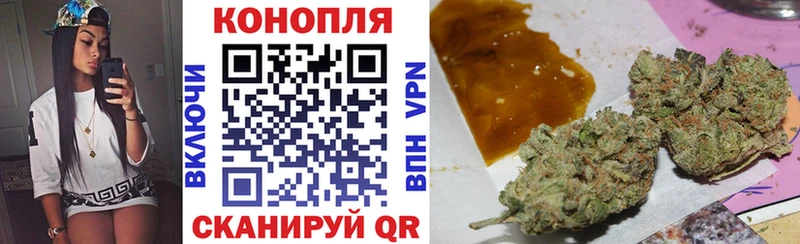МЕГА вход  наркошоп  Мценск  это какой сайт  МАРИХУАНА марихуана 